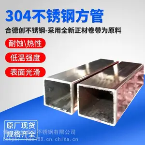 50*50*5mm����ַ�ͨ/316L��˿���ܼ۸�