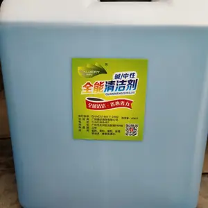 供应威德利Waldery(WA-16) 碱性/中性全能水