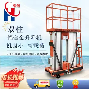 �ҹ����������Ͻ�ʽ������ ��ҡʽ����ƽ̨ ��ֱ����������ƽ̨