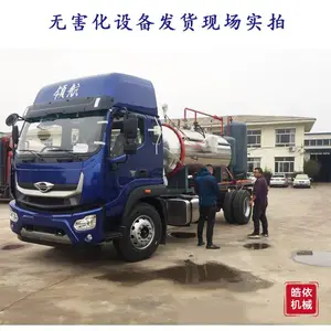 ɽ��������������������»���¯����ֳ�������޺��������豸