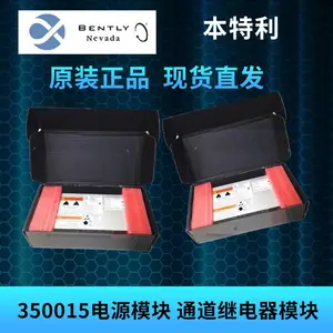 BENTLY-350022M供应正品***