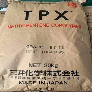 ��Ӧ PMP DX820 ������ѧ �ۼ׻���ϩ ��Ե�� ������ �ܽ�ԭ��