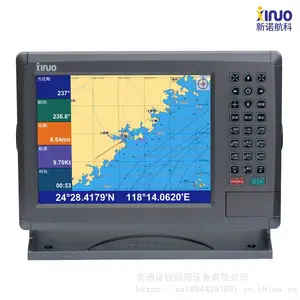 新诺船用海图机GPS卫星导航定位仪1069海上经纬度渔船用航迹拉网打点