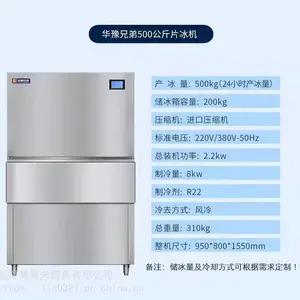 �����Ʊ�������200�����Ʊ������300kg