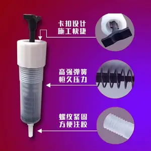 自动压力灌浆器 裂缝修补胶灌浆工具