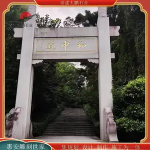 ��ʯ�Ʒ� ʯ�����ʯ���ô��� ����ͼ�� ��¥���ݸ��� ʯ�Ŷ�
