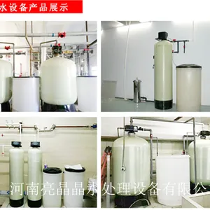�ܿڹ�Ӧ10�ֻ���վ������ˮװ��-���Ȼ�����ˮ��