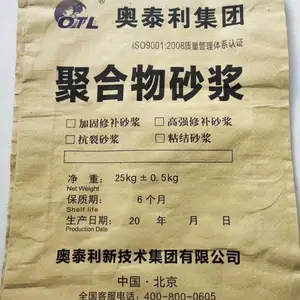 ���Ͼۺ���ɰ�� ���������޲��ӹ�ɰ����̩������ֱ��