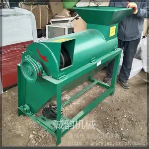 ��������� ��С�͵綯�Ͼ����Ѵ� ��Ǿ���