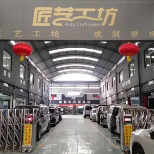 ��������������װ�������ε���ϸ����