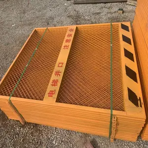 �Ŷܹ���ʩ���������Χ�����ӻ���ɫ�����ٱ�Χ��