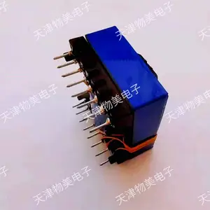 EC40高频变压器|大功率变压器|EC变压器厂家