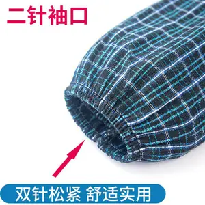 劳保套袖秋冬全棉格子加厚加长耐磨防污男女工作家务清洁劳保套袖