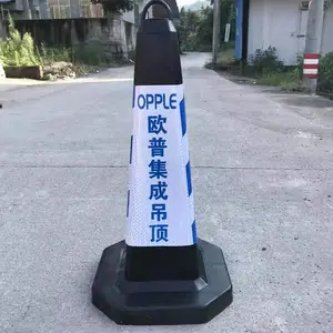 �踣���� 70�����𽺷���׶�Ӻ�����׶ ��ֹͣ��׮��ʾ��תҵ����