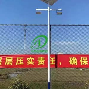 室外篮球场要装多少太阳能灯具|篮球场装几杆太阳能灯比较好
