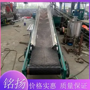 砂石沙子矿山用输送设备 可移动式皮带输送机 粮食饲料转运上料机