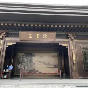 建发中式院子售楼部门楼金属整装 钢结构铝包板厂家