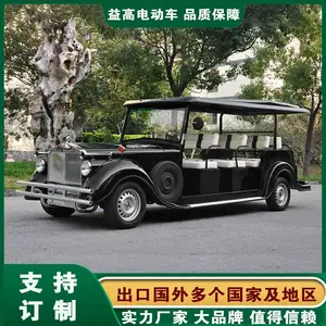 ���Ͽ��⿴����ү��4���綯��ү�������Ӵ������۹⳵