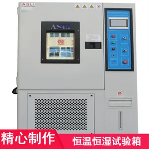 408L������º�ʪ������