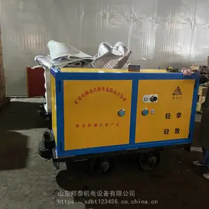 ɽ����̩BTJD-001�� ըҩ������ ��Ʒ�������䳵 �й챬�����䳵