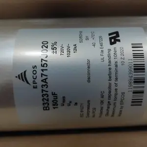 ά���й�Ӧ�¹�EPCOS ���� B32373 A7157 J020