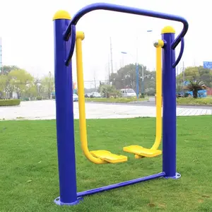 ��������ѵ��ȫ���˶�������������