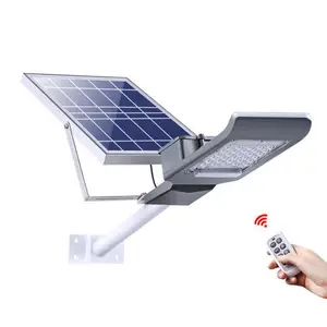 户外LED太阳能照明灯100w