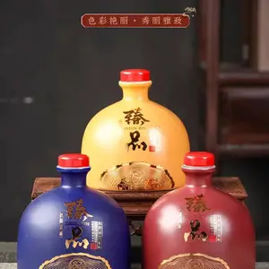 1��***�մɾ�ƿ 500ml�ܷ�С��ƿ ��������´�ƿ��