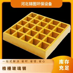 ��ѹǿ ��ˮ�� ϴ���� ��ɫ ���50*50 ��դ������