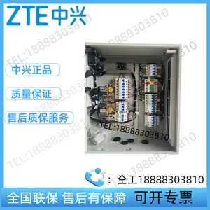 ����ZXDU68 H002����ͨ�űڹҵ�Դ���˹�ǽʽ48V200AZXD3