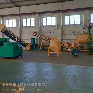 �л��ʳ����豸 �������л��������� ���ϼӹ��豸