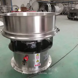 ��������Ʒ��е-������˼���-�����豸-�������˻�