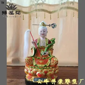 ��ɽ��ĸ�����������̷���ʮ����������������***������������