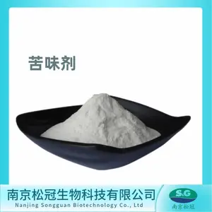 苦味剂厂家