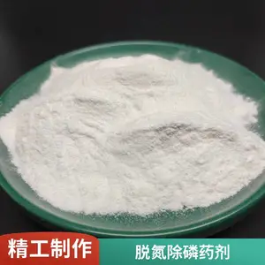��ˮ������ �͸�ʴ��ǿ 20kg/�� ���ڻ���� ��ѧ�Լ� ���ˮ