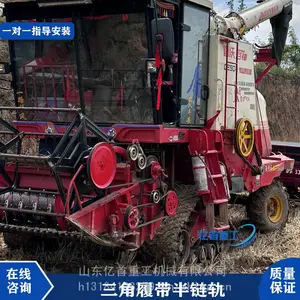 ����ʽ��������֮·�����̻�е����ϵͳ����·��
