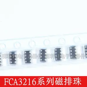 FCA3216KF4-600T04 贴片铁氧体排阻 磁珠排 1206 60R