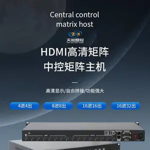 ��֪�Կ��пؾ�������HDMI����8��8��TZ3840MAX8-8֧��ƴ��
