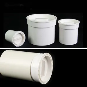 欧蒙牌PVC管件清扫口内插外插检查口排水管内插闷头堵头帽配件
