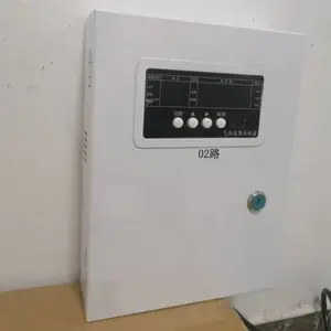 ��������Ũ�ȱ�����й©¶����ǿ�ȼ�������ͼ���վ��ҵ�ù̶�ʽ