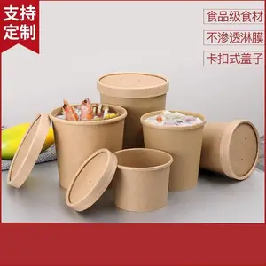 һ����ţƤֽ��Ͱ ������������� ��Ʒ����ͺ� ����ֽ�� ������� ��Ͱ ����