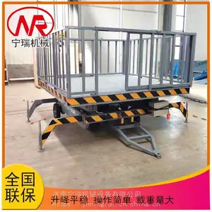 �̶�ʽҺѹж��̨ ������ֳ���ƶ�װ��̨ �ƶ�����ʽж��̨