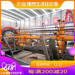 腾宇供应钢筋笼滚焊机大型钢筋笼成型机数控全自动***