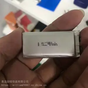 ����ʳƷ�������ڴ��������˶��װLS-S820���ñ��˵�С�ַ������