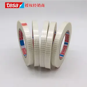 ��ά���� ��ɯtesa53314 ����ͼӹ̲������Ա�����̶�����