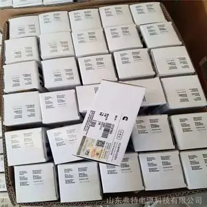 康明斯发动机4319786X连杆瓦配件，康明斯发电机组配件，康明斯原厂配件***