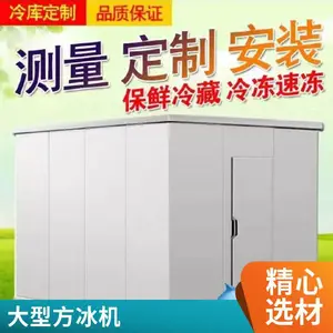 �ɶ��Ʊ������������̲���豸 ȫ�Զ�С�ͱ�������������