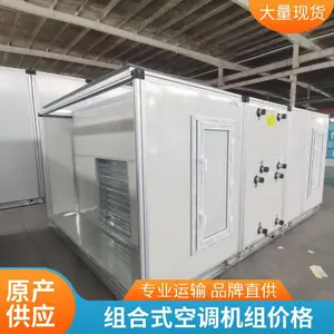 ���ʽ�յ����� ɽ�����׵ٿյ�ֱ�����ҾƽѴ��ͺ��º�ʪ�յ�����