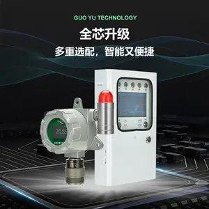����ʽ�������� GY/VGD-200-N2 ����������̽����