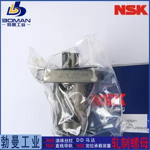 NSK����˿�� RNFTL3232A3S ������RNFTL��˿�� �ṩ�ӹ�����
